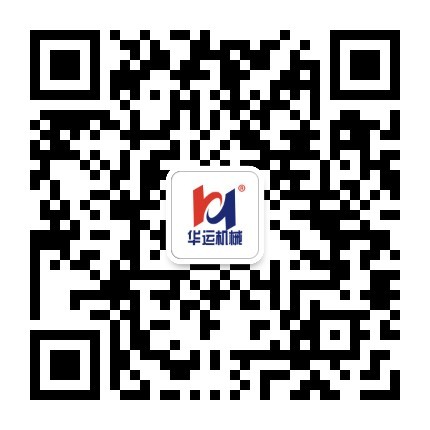 华运公众号