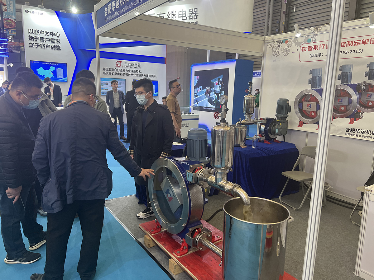 软管泵，乳化泵，工业软管泵，展会