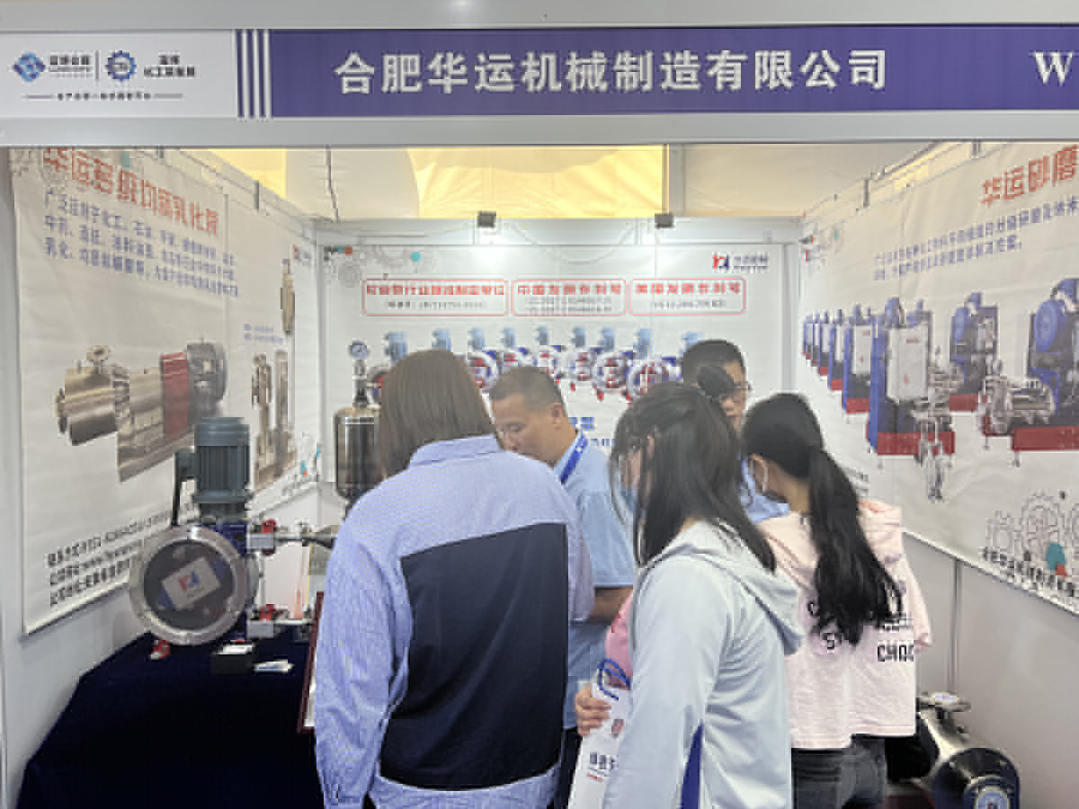软管泵，乳化泵，工业软管泵，展会