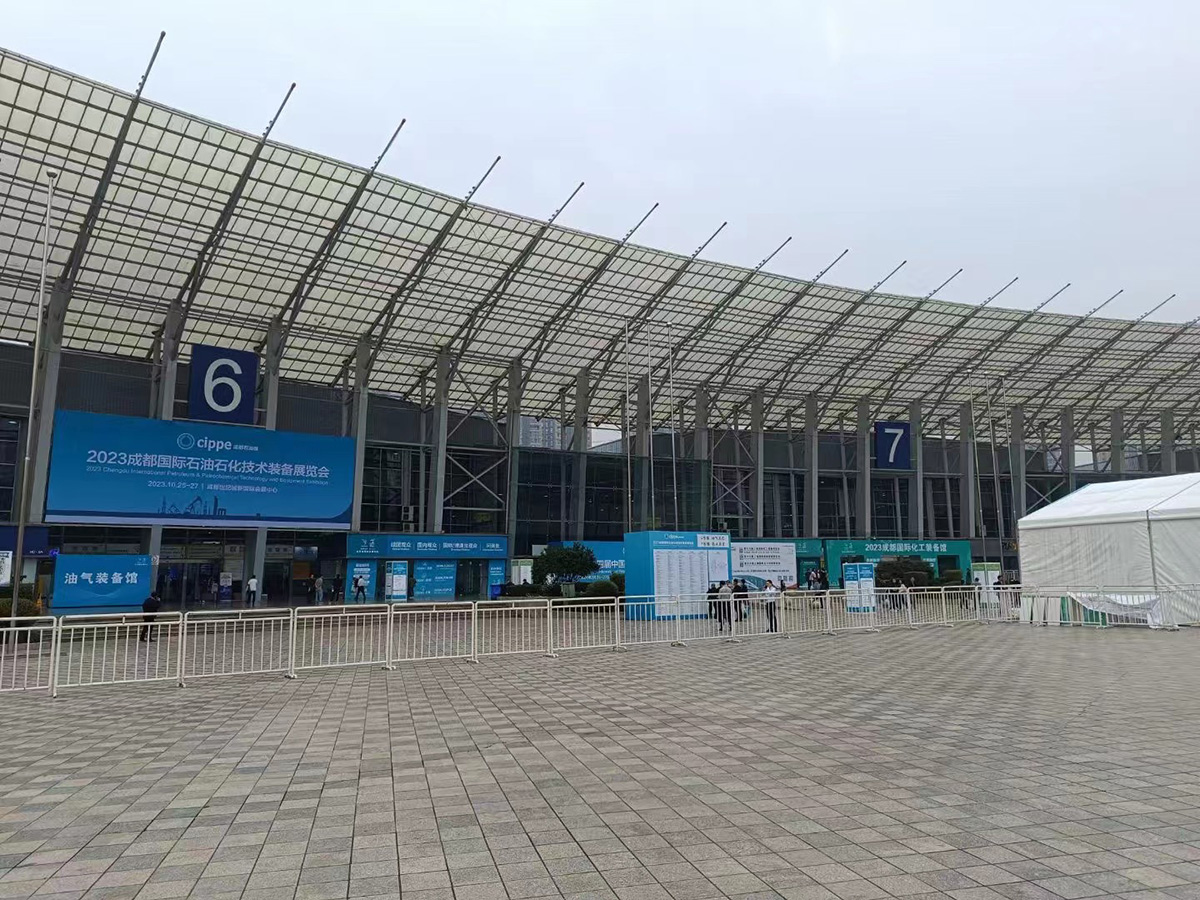 合肥华运参加10月25-27日成都石油石化技术装备展览会现场