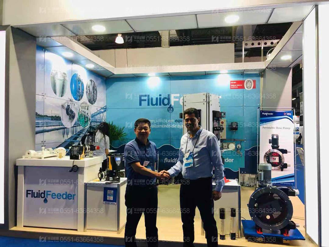 我司参加巴西展会现场