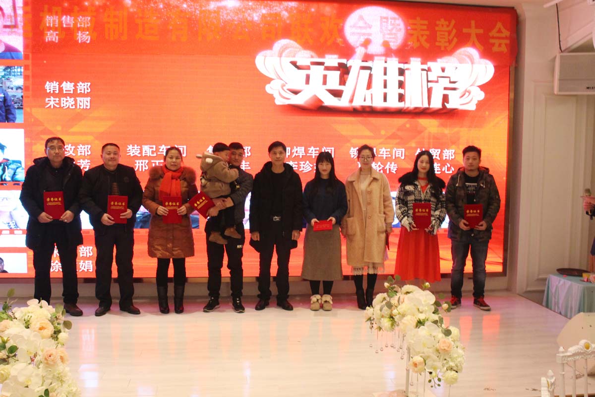 新用户领取38元体验金