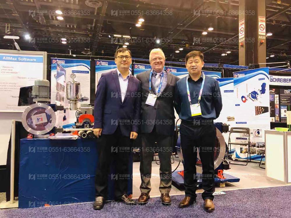 公司及技术人员前往美国参加展会