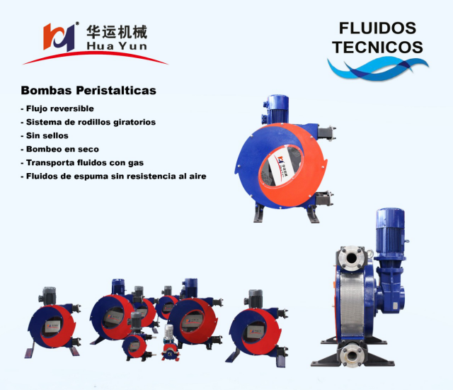 华运机械参加阿根廷 ARMINERA 2019 展会