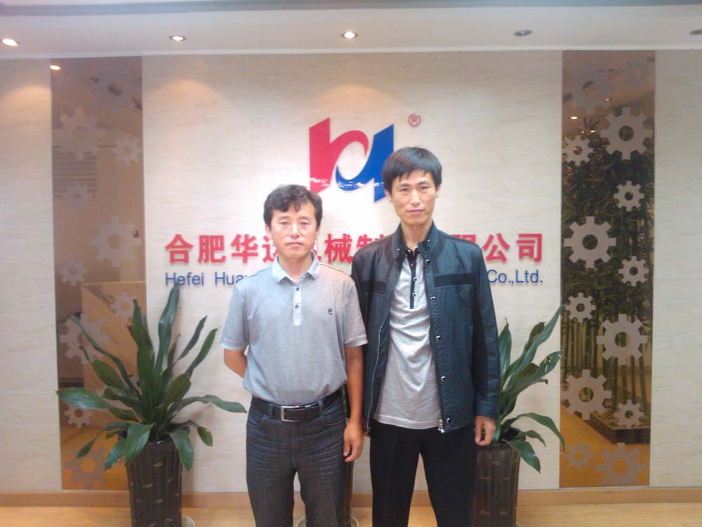 新用户领取38元体验金