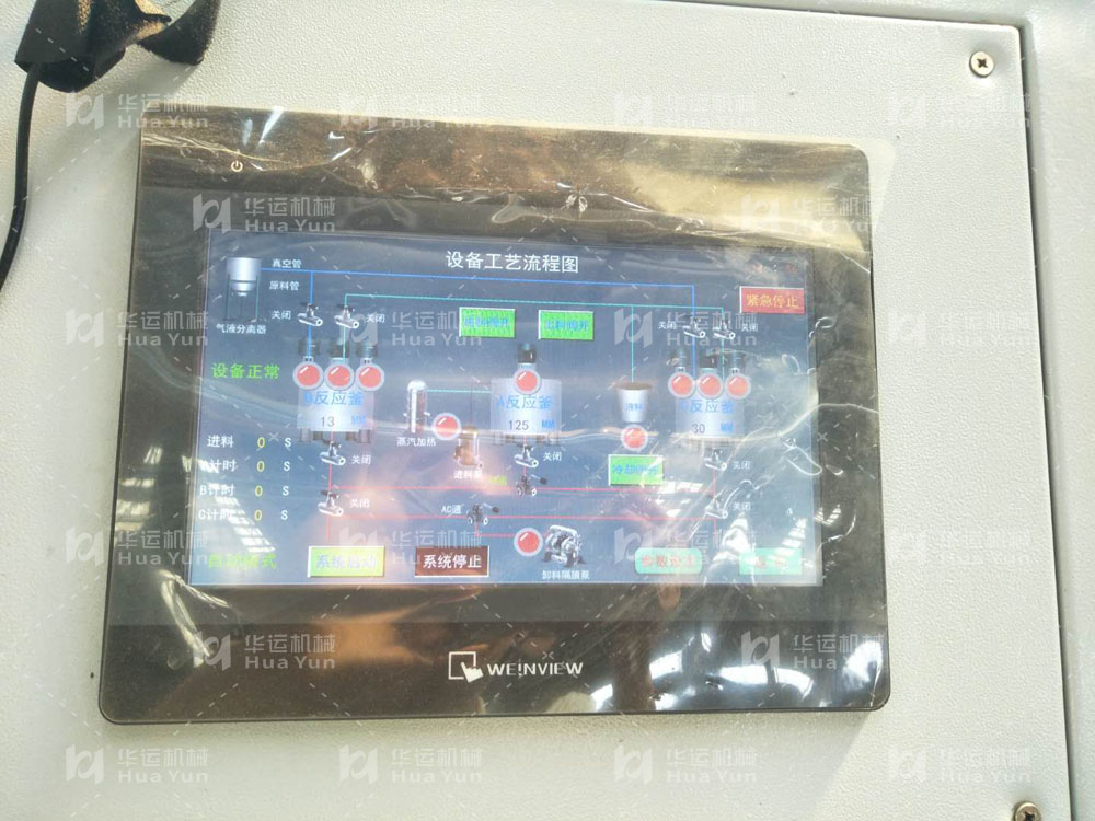 新用户领取38元体验金