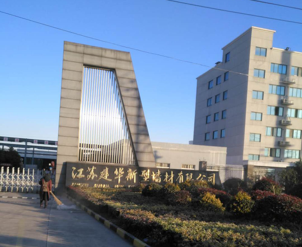 新用户领取38元体验金