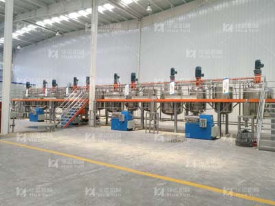 山东金利特石墨烯涂料一体化设备