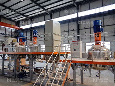 河南白鸽磨料设备