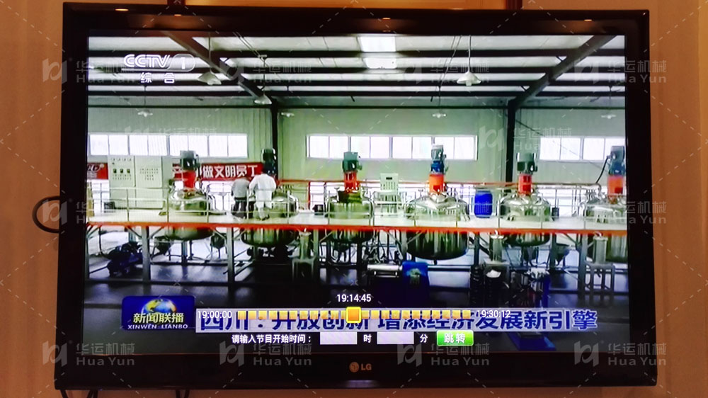 新用户领取38元体验金