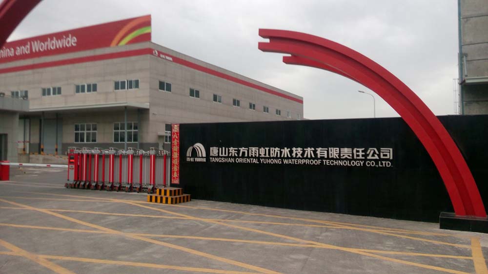 新用户领取38元体验金