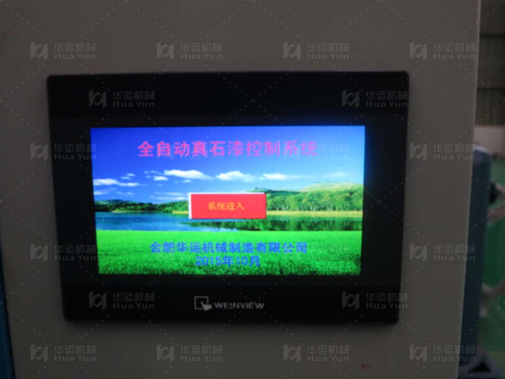 新用户领取38元体验金