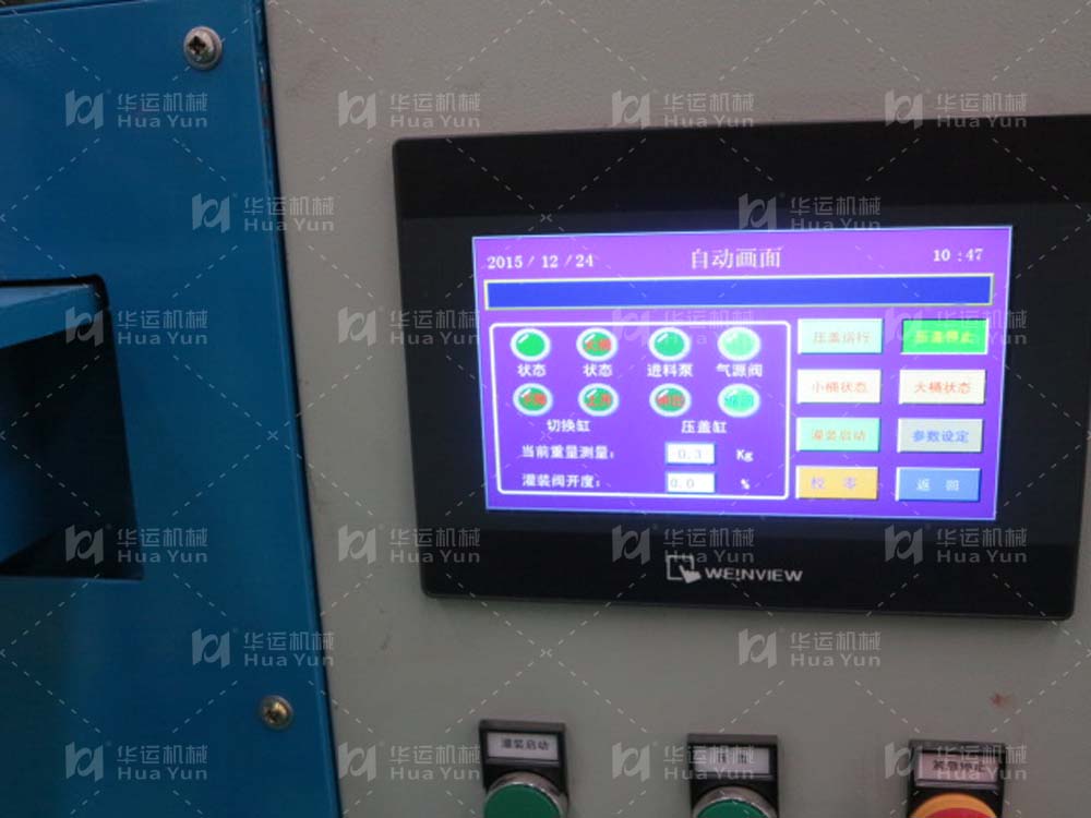 新用户领取38元体验金