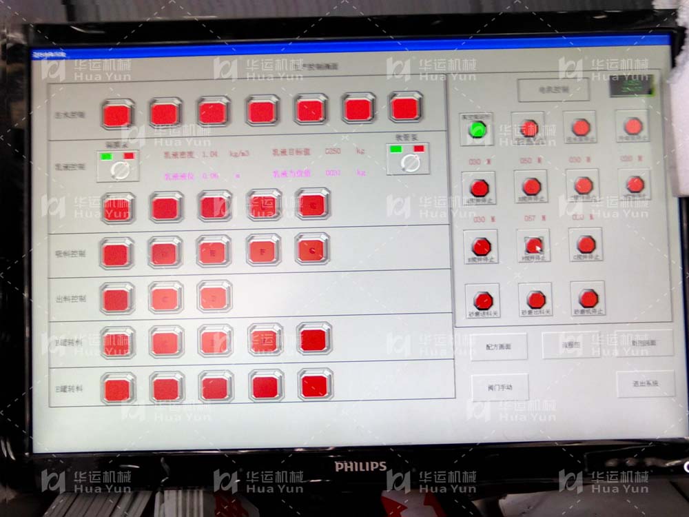 新用户领取38元体验金