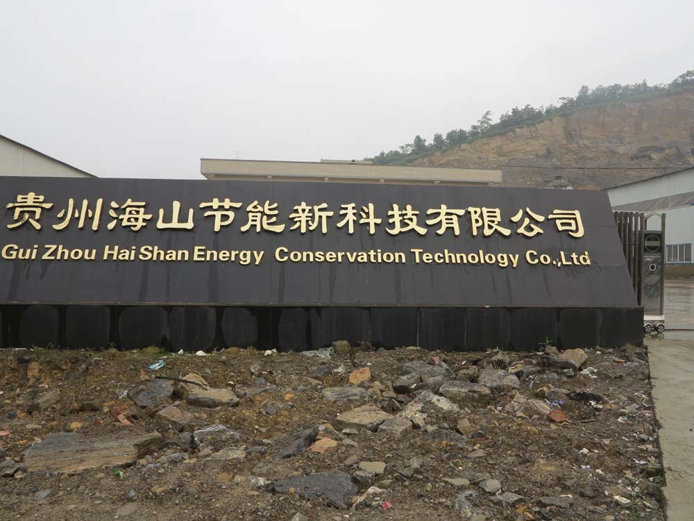 新用户领取38元体验金