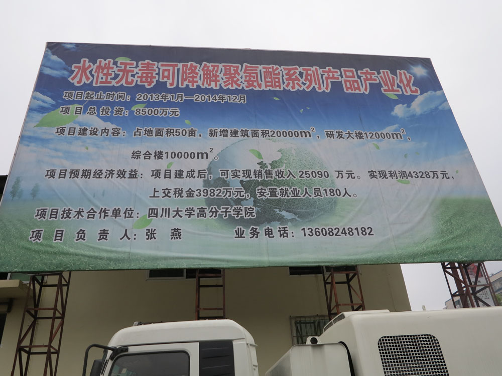 新用户领取38元体验金