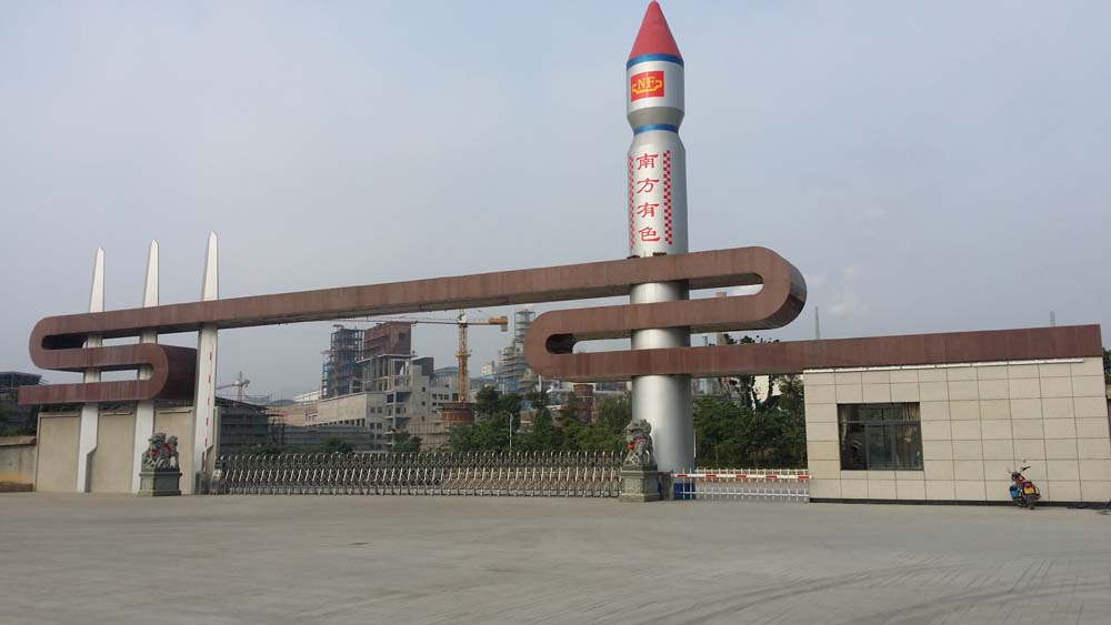 新用户领取38元体验金