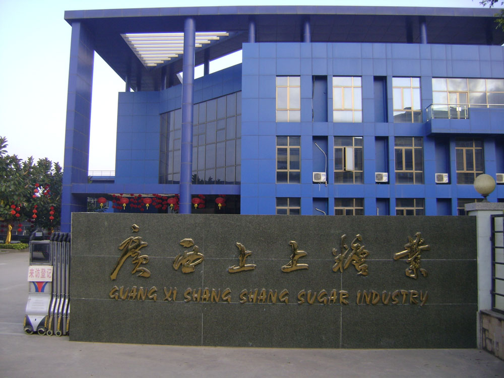 新用户领取38元体验金