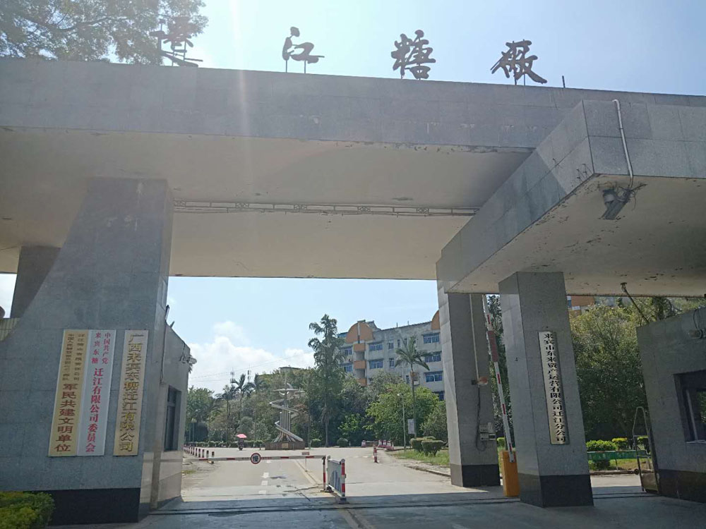 新用户领取38元体验金