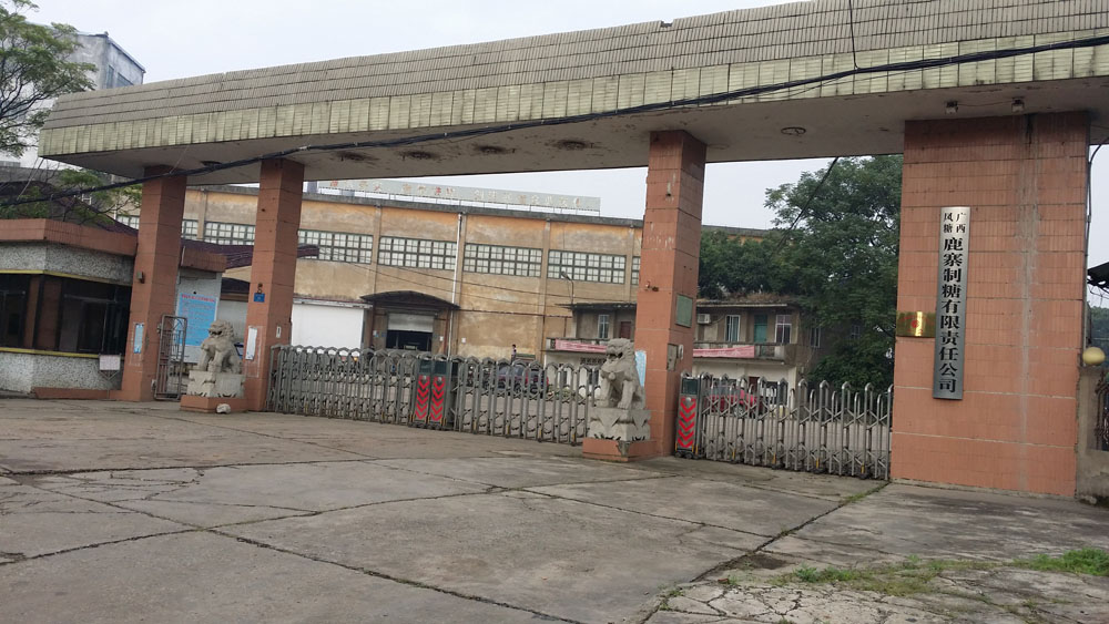 新用户领取38元体验金