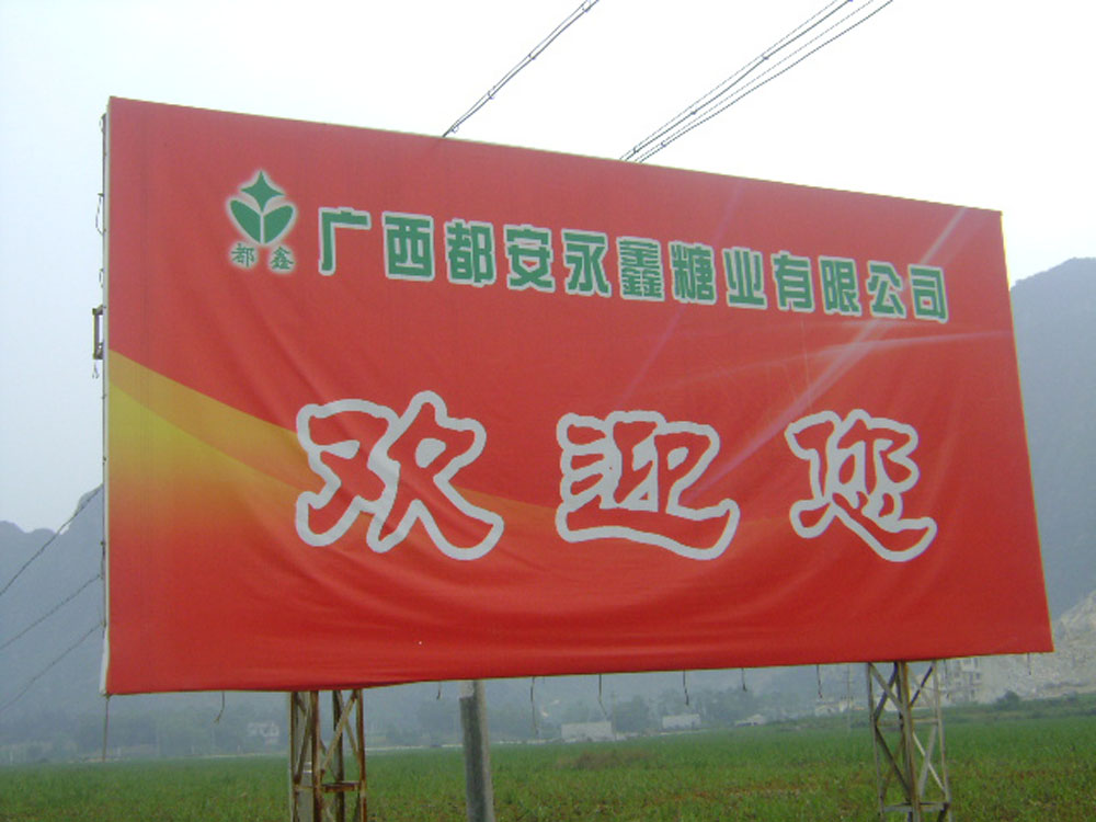 新用户领取38元体验金