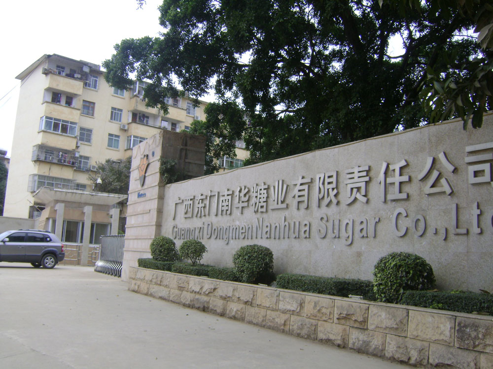 新用户领取38元体验金