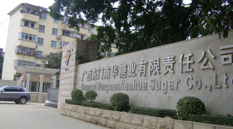 新用户领取38元体验金