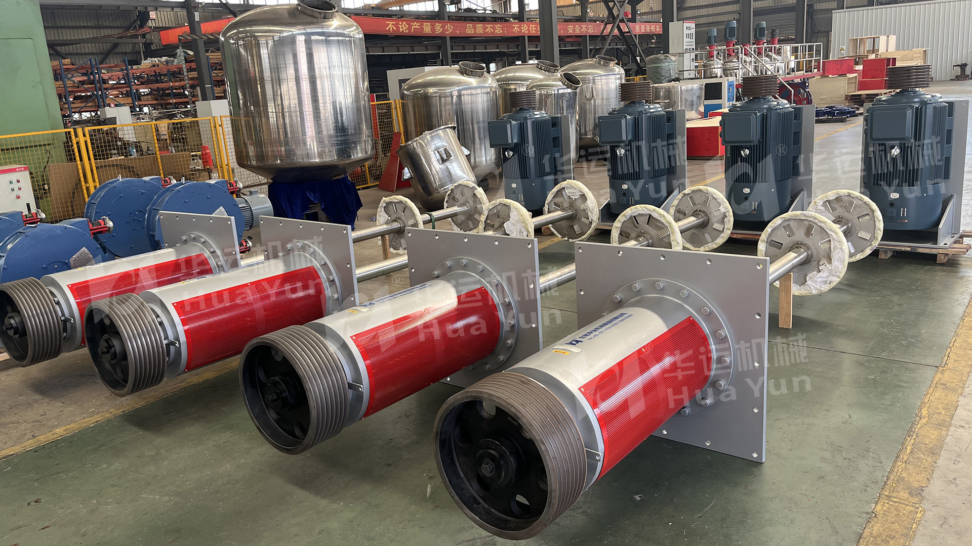 合肥华运机械大型分散机出货 赋能锂电池行业生产