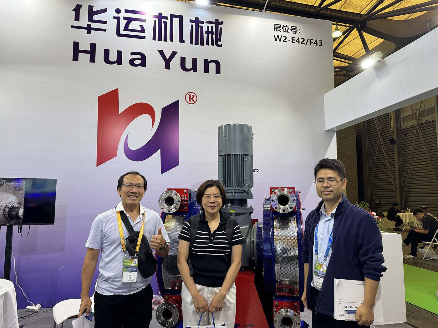 乳化泵,软管泵,软管泵厂家