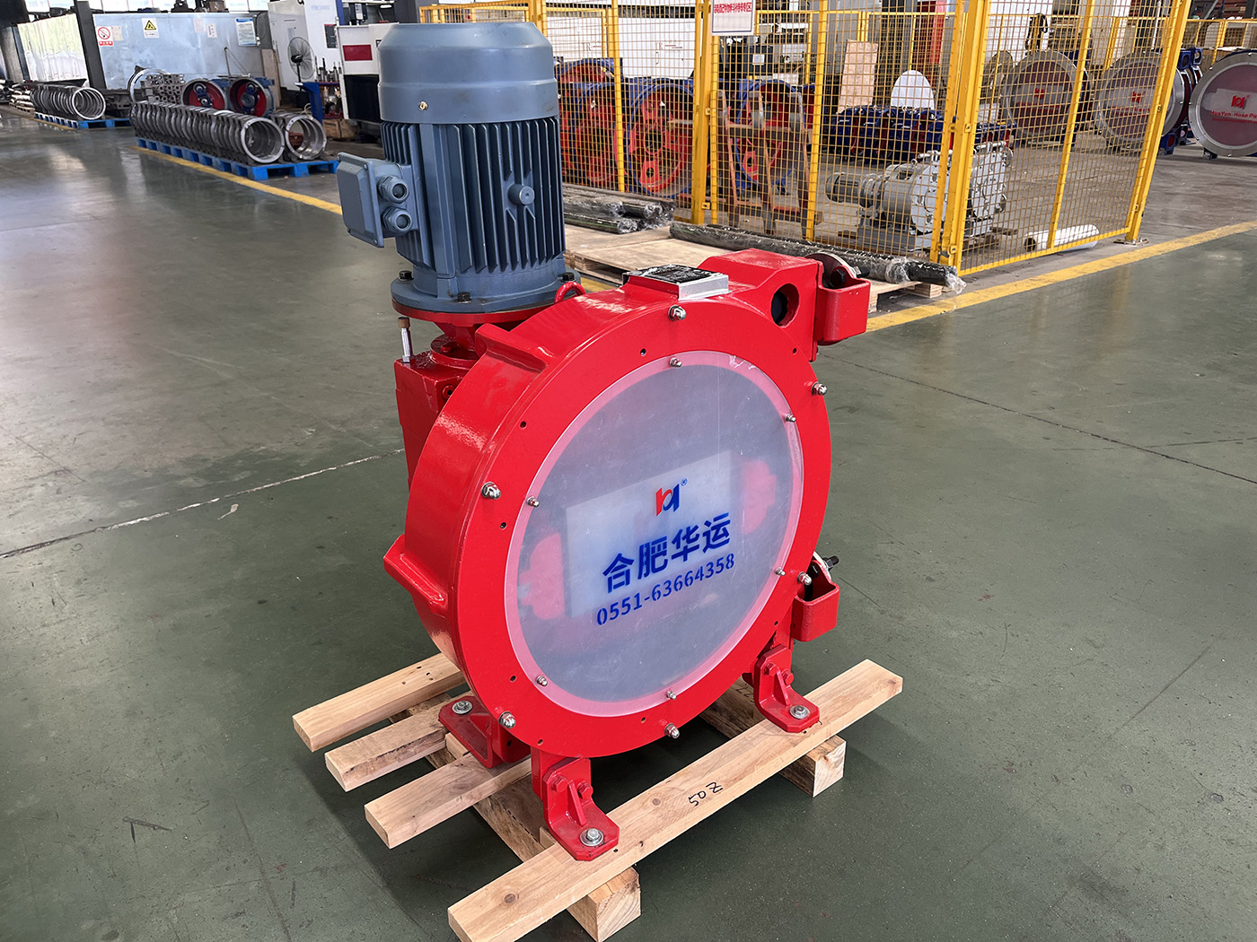 乳化泵,华运机械,软管泵