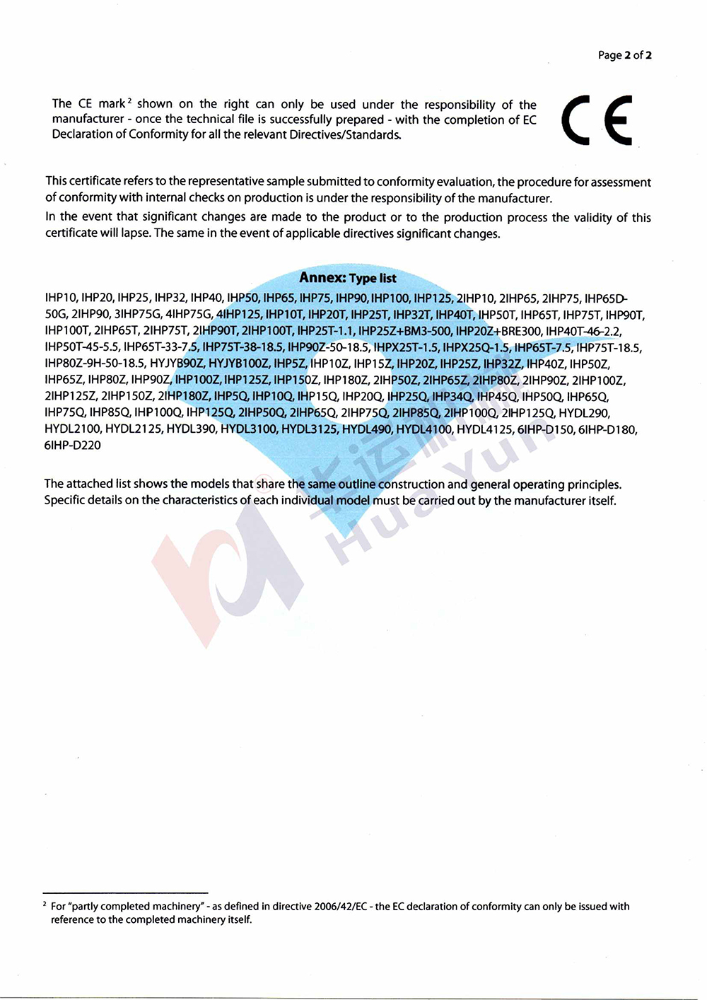 软管泵,乳化泵,华运机械 软管泵,乳化泵,华运机械